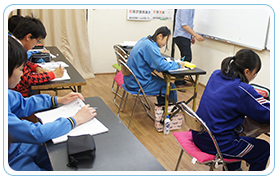 写真イメージ